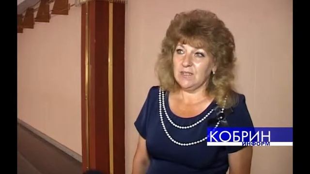 Новостной выпуск 09 08 2014 "Кобринское ЖКХ - 70 лет" смотреть онлайн