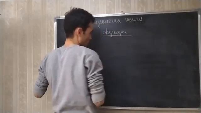 ЖКТ ЖЕЛЧЬ смотреть онлайн