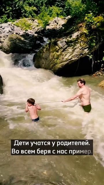 Цитата дня от Пааты Амонашвили смотреть онлайн