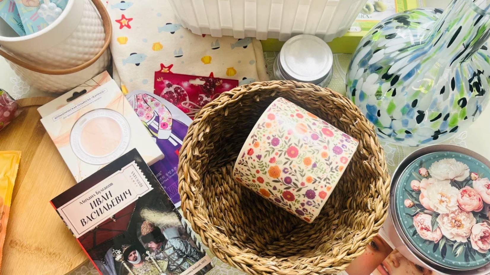 🍓💕 Покупки 🛍️ Фикс прайс🧚♀️Чижик 🍓 Фамилия🍓 Купила только для души🥰 смотреть онлайн