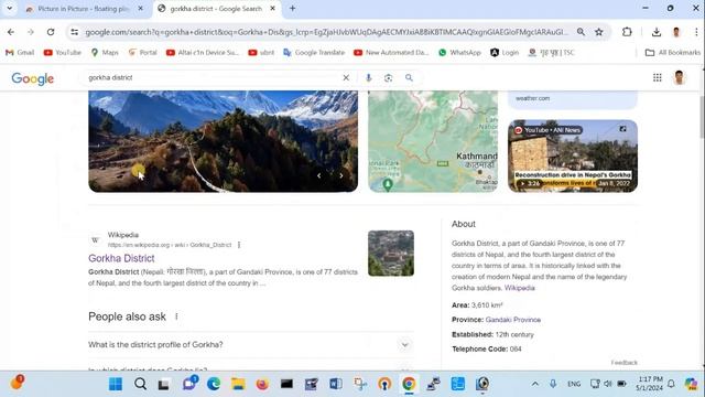 Google Chrome Extensions смотреть онлайн