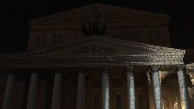 Световое шоу Большой театр смотреть онлайн