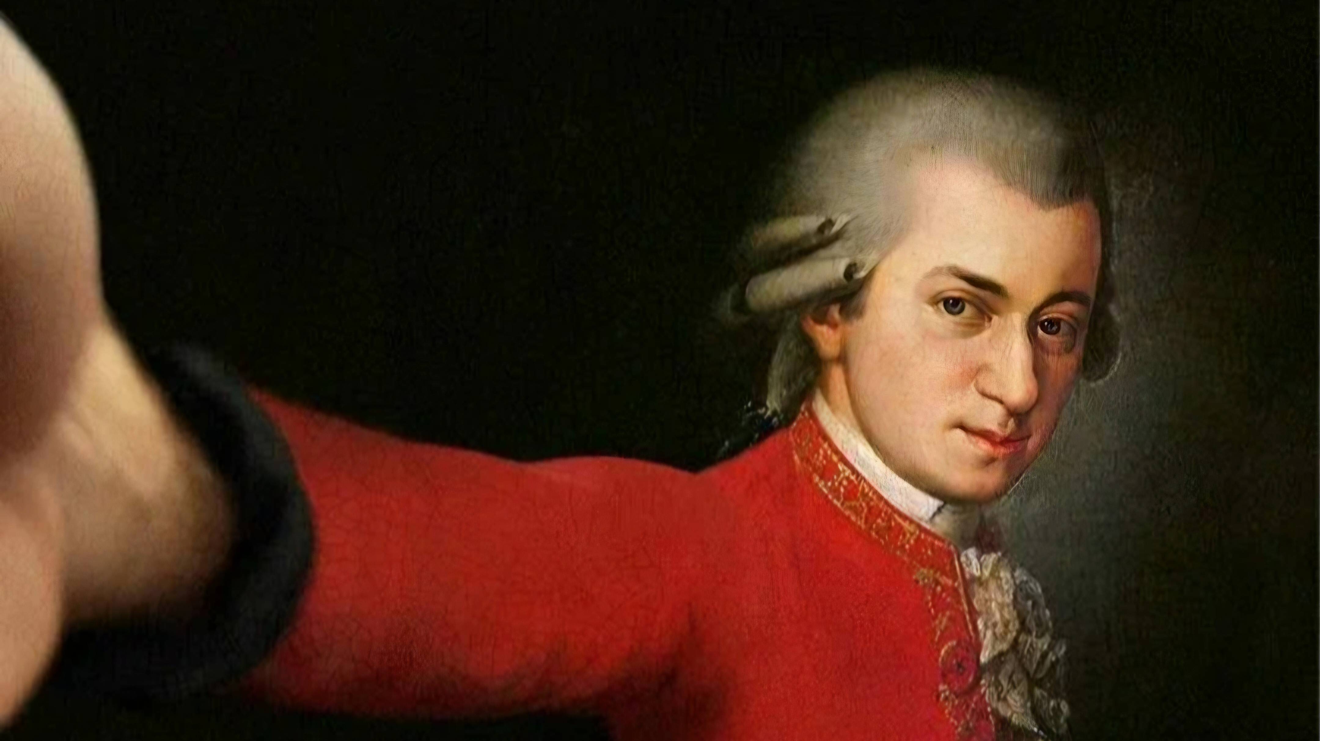 МОЦАРТ. МАРТ.