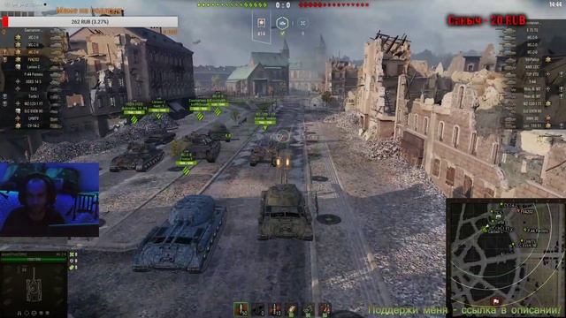 World of tanks, ПРОКАЧАЛИ ИС2-2, КОПИМ СЕРУ НА ИС3-2. смотреть онлайн