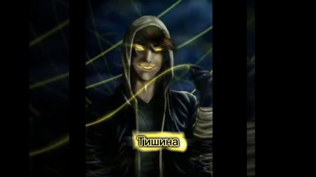 Кукловод смотреть онлайн