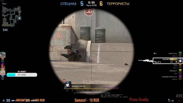 ВОЗВРАЩЕНИЕ В CS:GO, СТРИМ ЗАЛЕТАЙ) смотреть онлайн