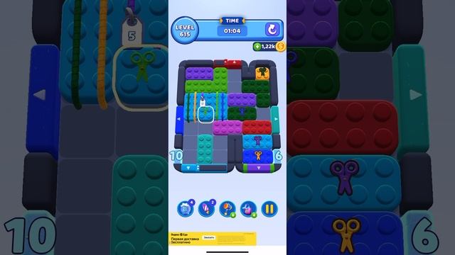 Color block jam 615 смотреть онлайн