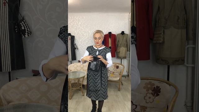26 декабря 2020 г. смотреть онлайн