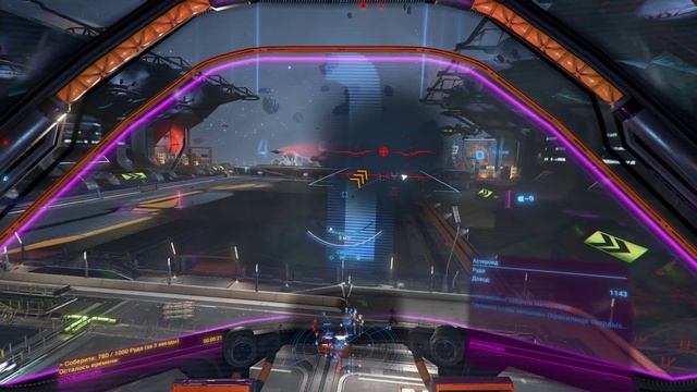 X4 Foundations TimeLines График 2 Узел 3 Проснись и копай смотреть онлайн