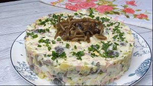 Такой салат буду готовить на наш праздник, мы его ждали 11 лет. Всё только самое вкусное.