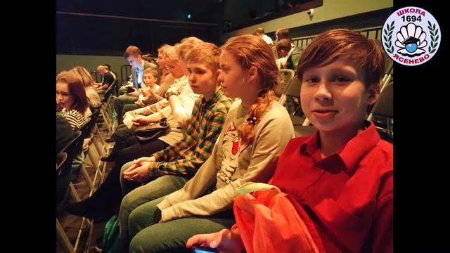 Спектакль Собаки