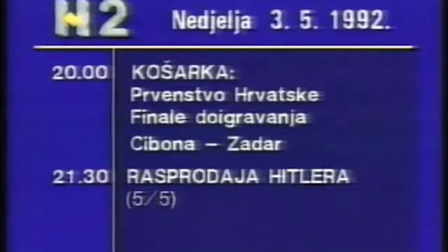 Программа передач, гимн и конец эфира (HRT 1 Хорватия, 02.05.1992) смотреть онлайн