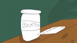 Поноскины Сборник (1-5) автор:@DANimator