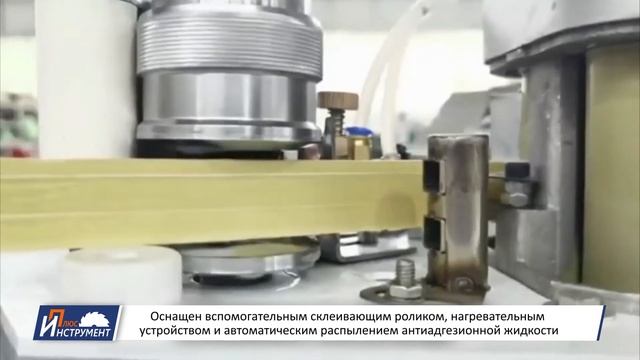 W3 смотреть онлайн