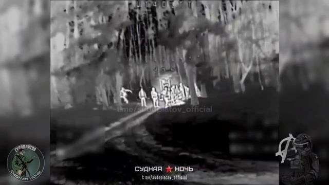 Судная ночь на Харьковском направлении. смотреть онлайн