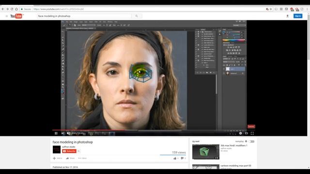 cartoon face modeling max 01 смотреть онлайн