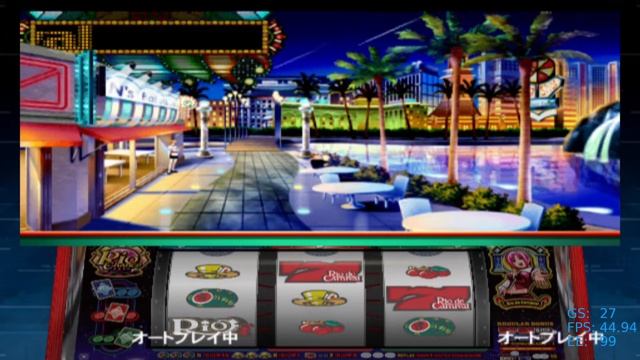 ECS LIVA Q3 Plus + Batocera模擬器測試 - PS2（樂勝柏青嫂宣言3） смотреть онлайн