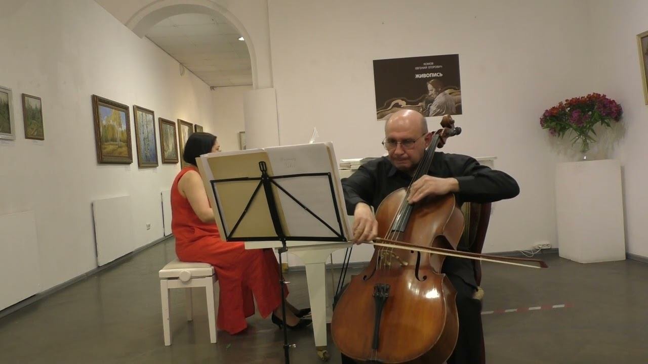 K#Дебюсси.Прекрасный вечер. смотреть онлайн