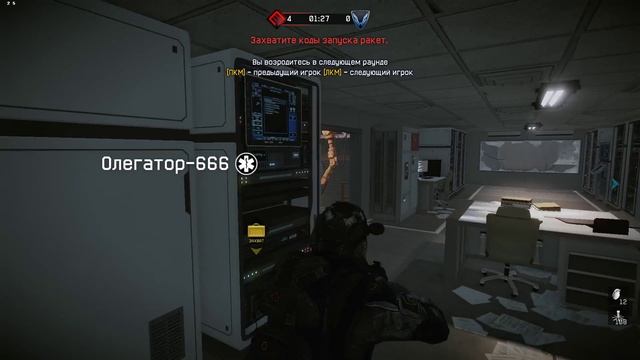 Warface {Кв} [ С.о.в.е.т.Ы ] VS [ _ПсиХ0ПатЫ_ ] №1 смотреть онлайн