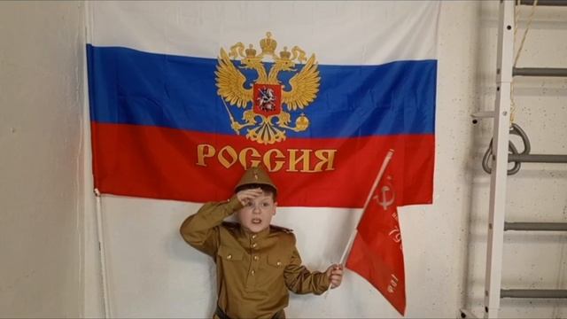 Колядин Александр
автор А. Усачев "Победа" смотреть онлайн