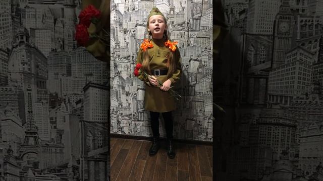 Крылова Ева 7 лет "Огонь Памяти" смотреть онлайн