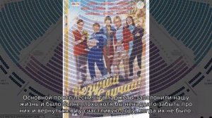 Звезда «Уральских пельменей» Вячеслав Мясников представил свою новую песню «Каникулы без гаджетов»