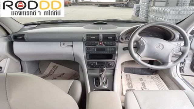 รถดีดี : 2006 BENZ C-CLASS, C220 CDI ELEG โฉม W203 (ตาถั่ว) смотреть онлайн