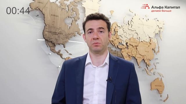 Обзор рынков: на рынке рублевого долга наблюдается не сильное изменение цен смотреть онлайн