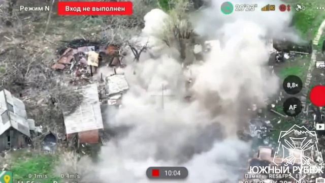 Уничтожено 4 ВСУшника, а также наземная станция управления БПЛА. смотреть онлайн