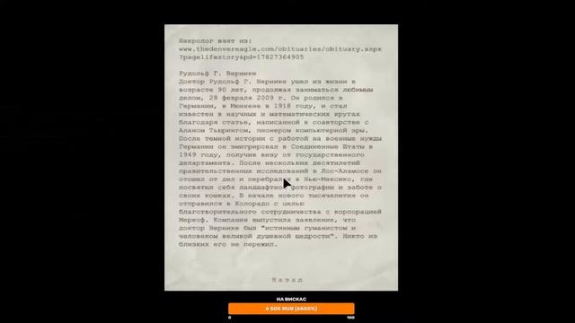 СТРИМ по OUTLAST Прохожу первый хоррор!!! Завод по производству кирпичей запущене )) смотреть онлайн