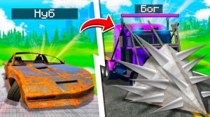 Прокачал тачку нуба в броневик бога в гта 5 онлайн ! - апгрейд в gta 5 online