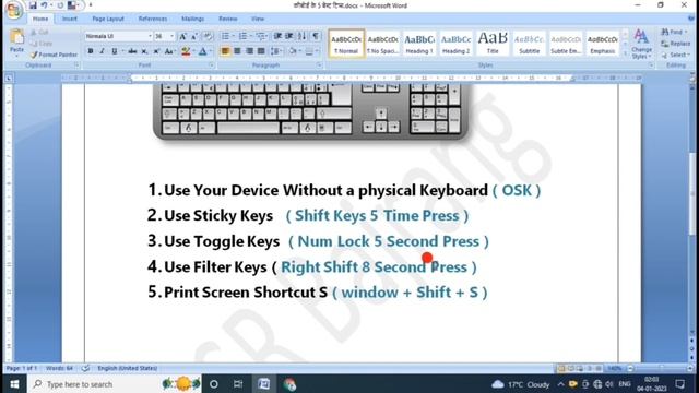 5 most useful computer shortcuts | computer tips and tricks in hindi | computer new tricks and tips смотреть онлайн