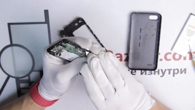 Разбор Digma Hit Q401 3G