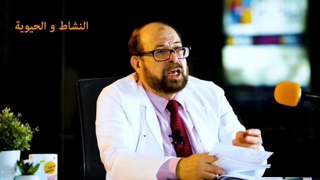أسرع علاج للغدة الدرقية 👌 смотреть онлайн