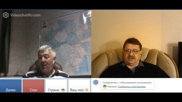 УкраинКий историк-прыгунец смотреть онлайн