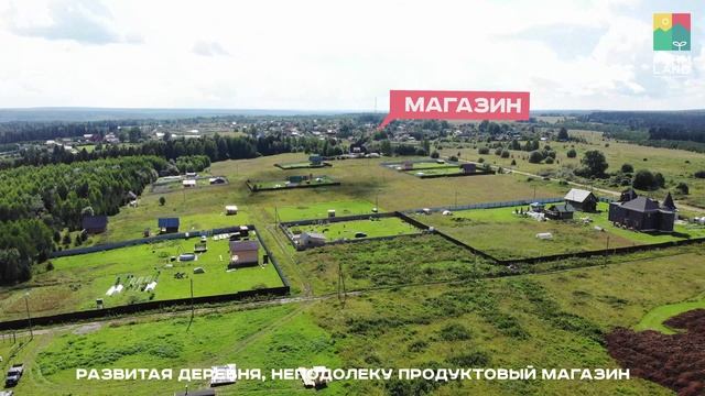 Комарово смотреть онлайн