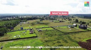Комарово