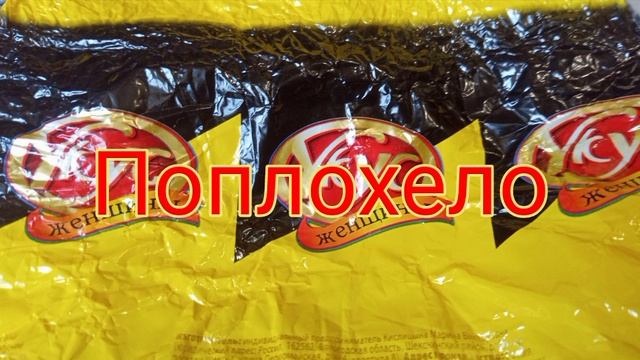 Ищите женщину смотреть онлайн