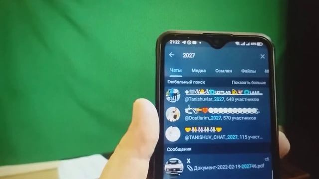 мойнак лада хрей смотреть онлайн