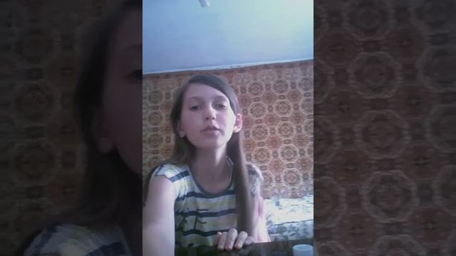 Бет слайм смотреть онлайн