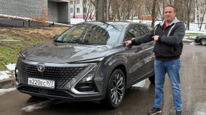 ТО 2 Changan Uni-T - Цена, Эндоскопия, Свечи, Масло, Антифриз
