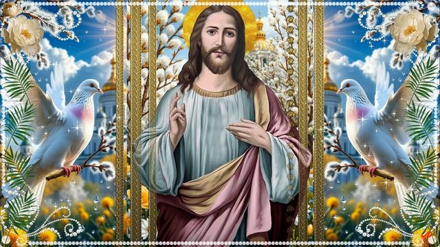 "ВЕРБНОЕ ВОСКРЕСЕНИЕ"