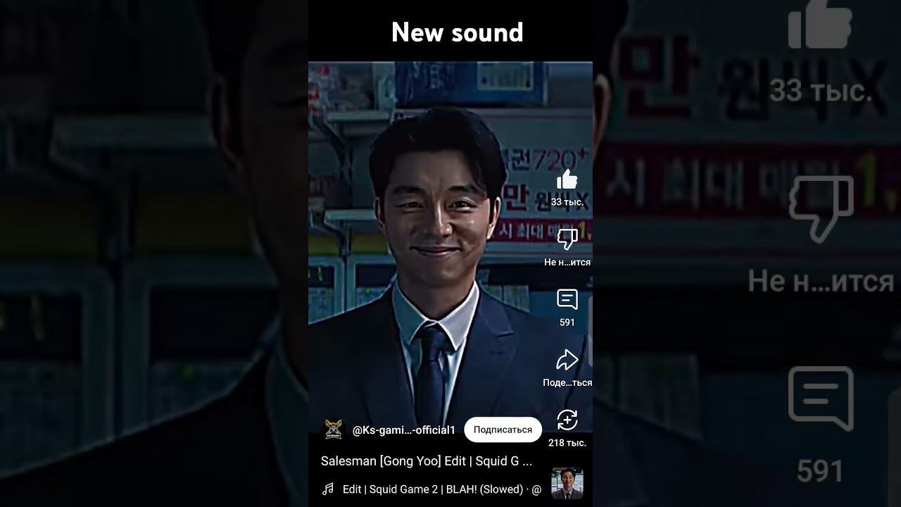 New sound? #aicover #официальныйтрейлер #animation #фильмыкоторыестоитпосмотреть #piano#новыесериалы смотреть онлайн