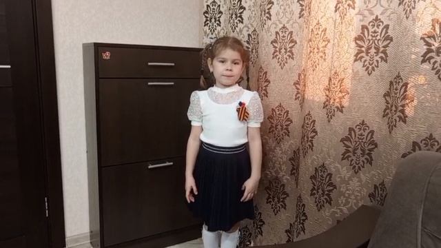 Кабова Анастасия 6 лет г.Брянск смотреть онлайн