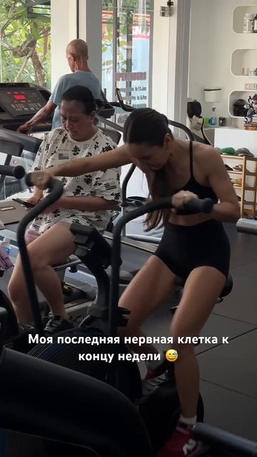 Задний фон лучший просто! Придумайте подпись сами смотреть онлайн