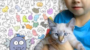 Маленький котёнок в нашем доме / Киса у которой 1000 имён