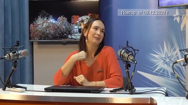 2020 12 09 ГОСТЬ В СТУДИИ ЧАСТЬ 2 смотреть онлайн