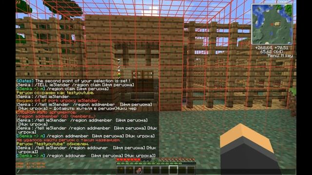 Приват v1 смотреть онлайн