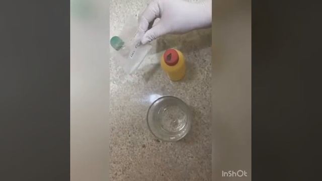 Gel Desinfectante con Hidroxietilcelulosa смотреть онлайн