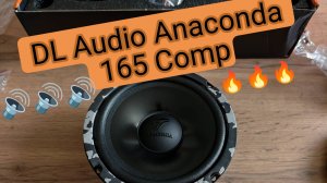 Замена штатных динамиков в Chery Tiggo 4 Pro на DL Audio Anaconda 165 Comp🔥
